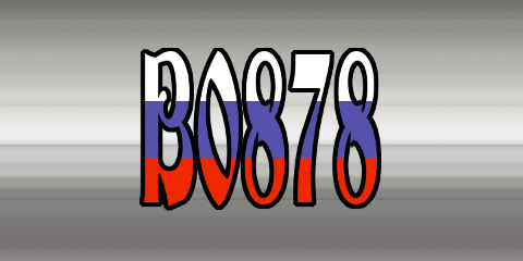 Spesifikasi B0878 Lengkap: Detail Teknis yang Wajib Kamu Ketahui